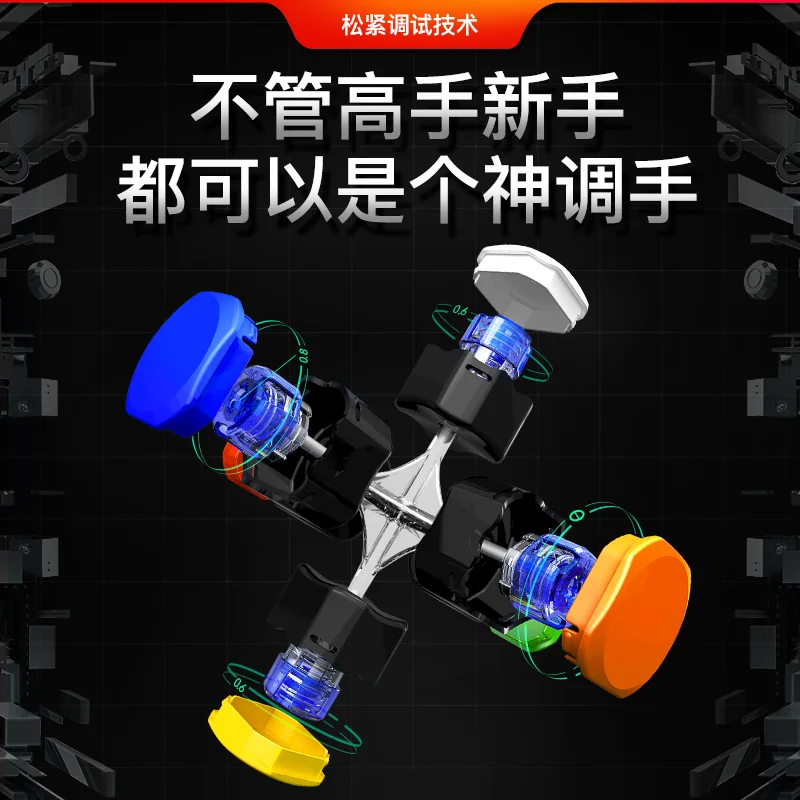 GAN 356 M 3x3x3 Magnetic Speed Cube Stickerless Professional Fidget Toy