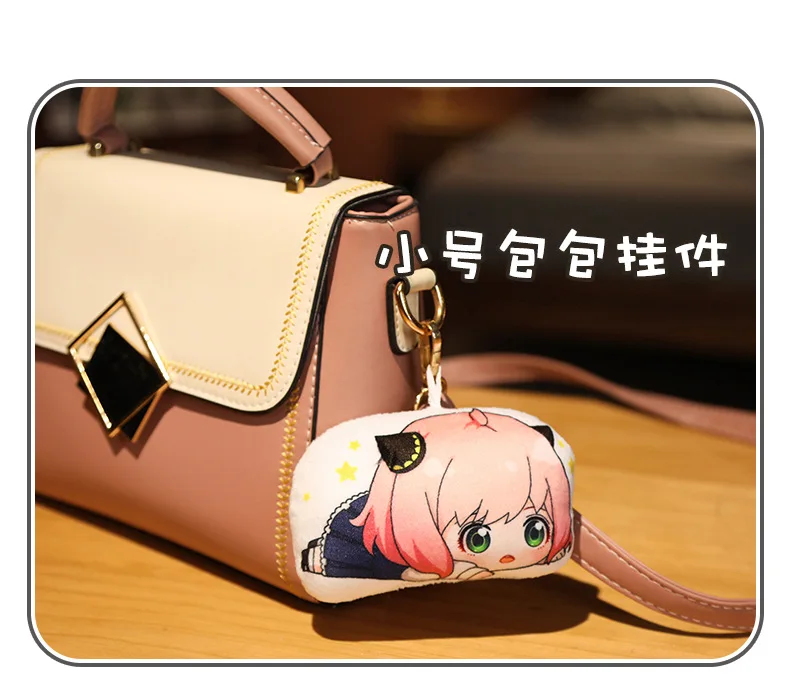 Sb5f952d9dedb4df692043157eecabed8s - Anime Plush UK Store