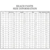 2024 Summer Oversized Casual Men's Drawstring Shorts Quick Dry Hawaii Holiday Sports Swimming Trunks Coconut Tree Printed Shorts 6