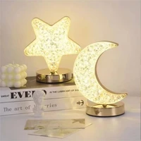 Lampe de chevet de chambre à coucher avec une sensation luxueuse et haut de gamme, lampe d'ambiance décorative célèbre sur Internet, veilleuse à charge Simple 2