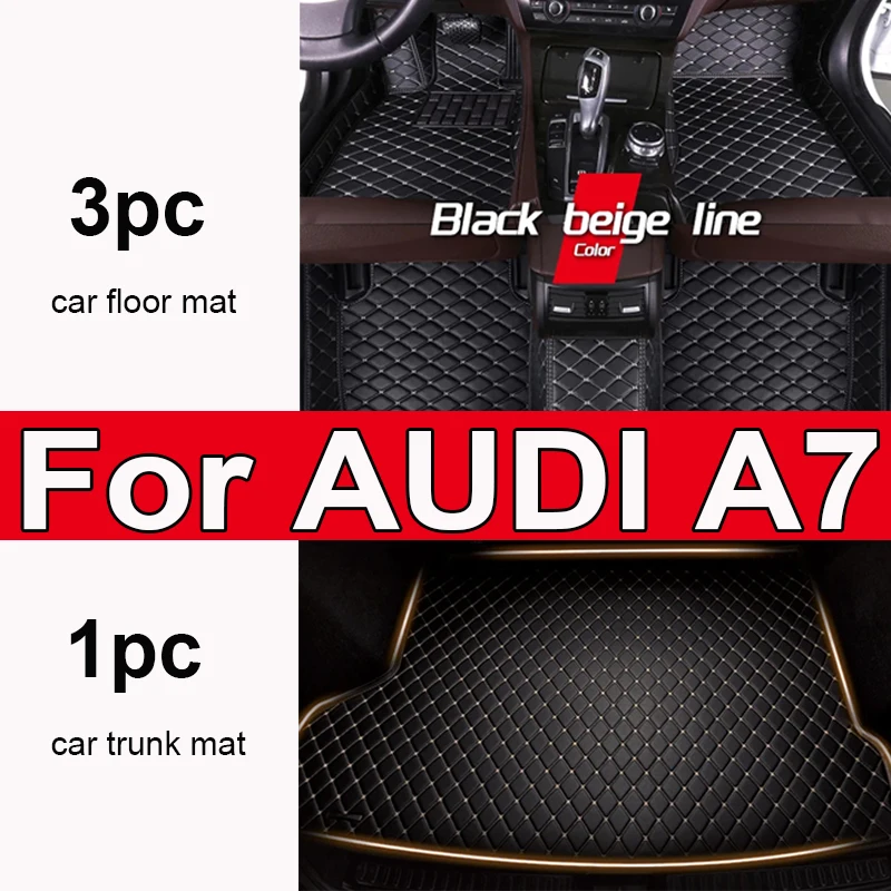 

Автомобильные коврики для AUDI A7 2012 2013 2014 2015 2016