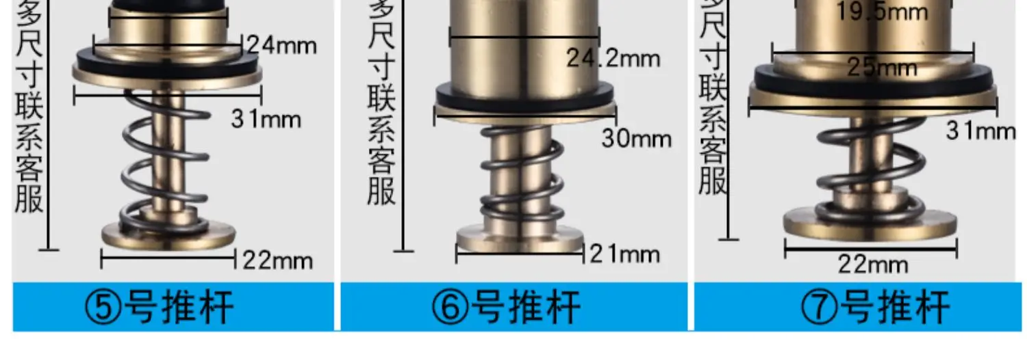 Description Picture 6 of itemFlushing Valve Core, Foot Squatting Pan Switch, Foot Delay Valve, Hand Flush Valve, Maintenance Accessories
