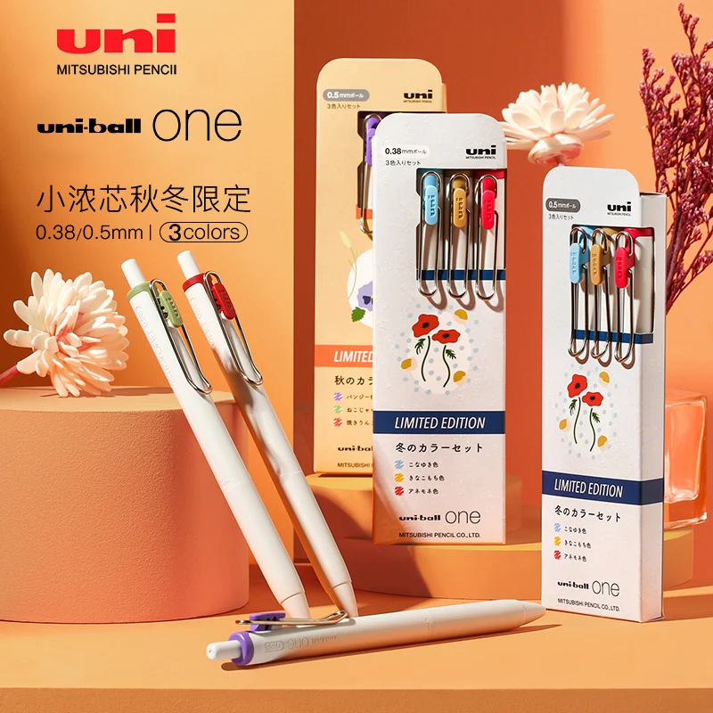 Uni Small Thick Core Autunno E Inverno Limited Set Uniball One Pressed Quick Dry Gel Pen Materiale Scolastico Penne Colorate Ad Acqua