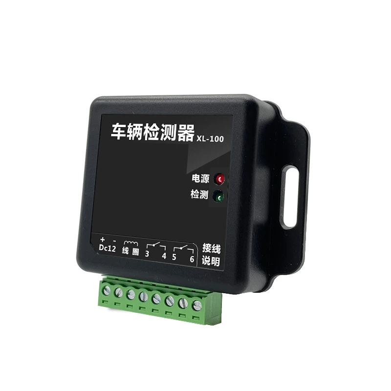 AC/DC 6~15V Anti-Smashing Single-Way Mini Loop Detector Parking Lot Gate Radar Controller Ground Vehicle Sensor