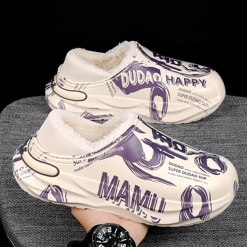 Cotton Slippers for Men and Women in Autumn and Winter, Waterproof, Non-Slip, Fleece-Lined, Suitable for Outdoor Wear, Cold-Resistant and Frost-Resistant Cotton Shoes