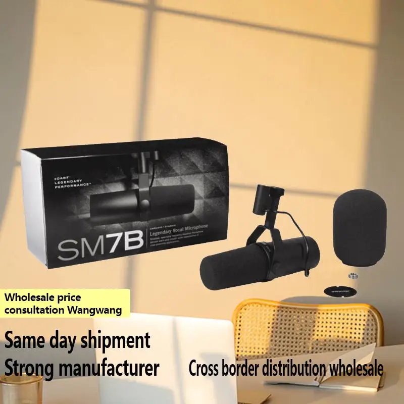

Professional Broadcasting and Recording with the SM7B Wired Dynamic Microphone - The Ultimate Choice for High-Quality Audio