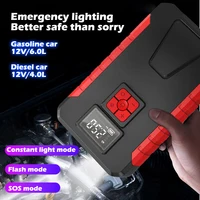 29800mAh Power Bank 2000A 12V Car Battery Jump Starter Portable Charger Car Booster Auto Starting Device Emergency Starter 2