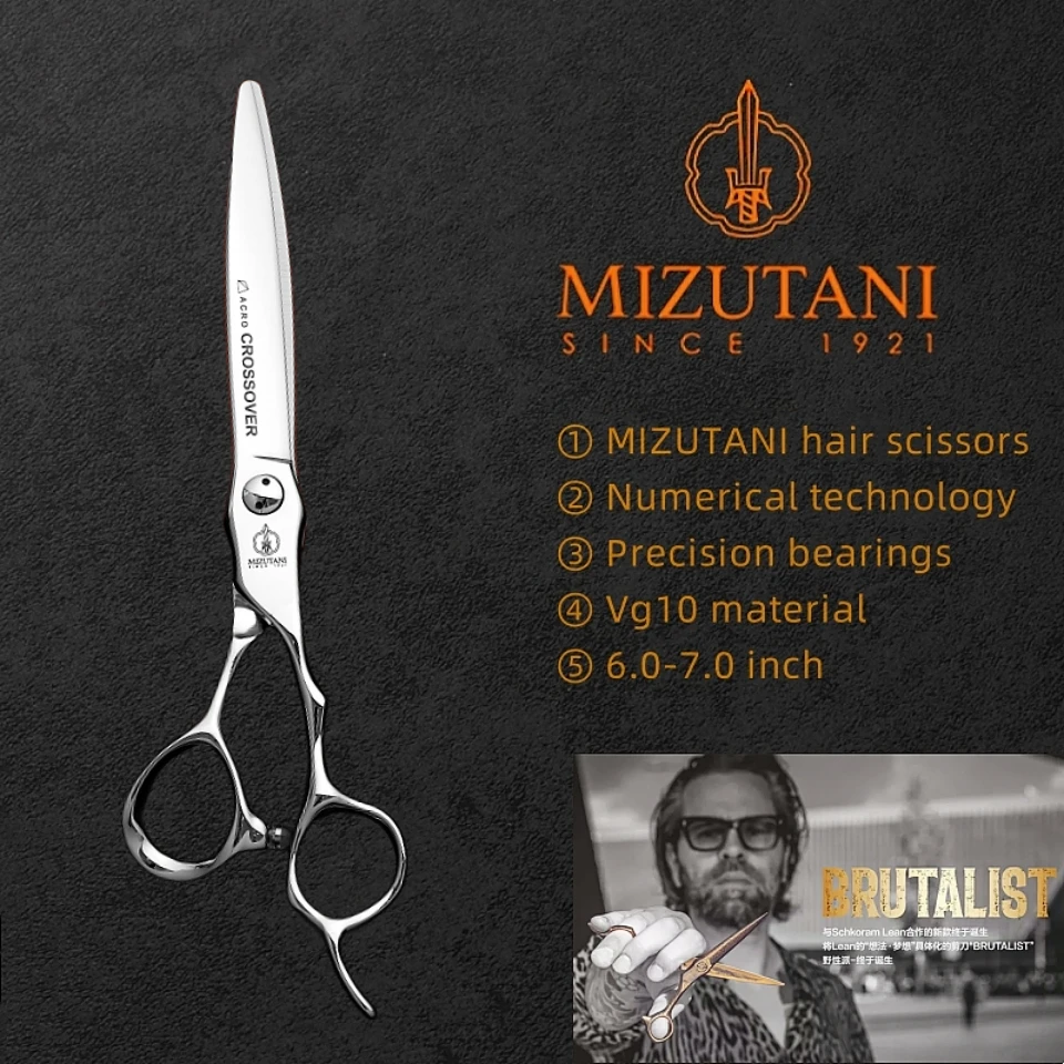 MIZUTANI barber scissors 6.0/6.5/7.0 inch flat scissors VG10 Material CNC process Scissors Barbers professional hair scissors