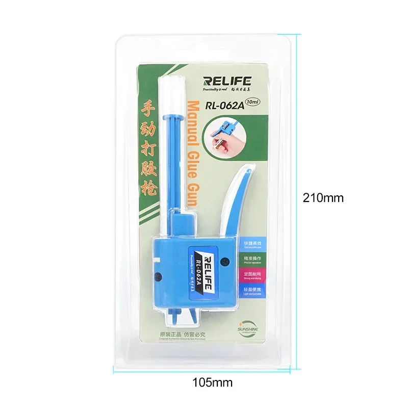 Manual Glue Gun Solder Flux Dispenser Welding Oil Solder Paste UV Needle Booster Universal Propulsion Tool 10cc