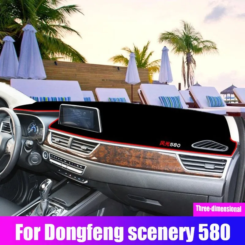 

Крышка приборной панели автомобиля для Dongfeng шикарный аксессуар аксессуары 580-560