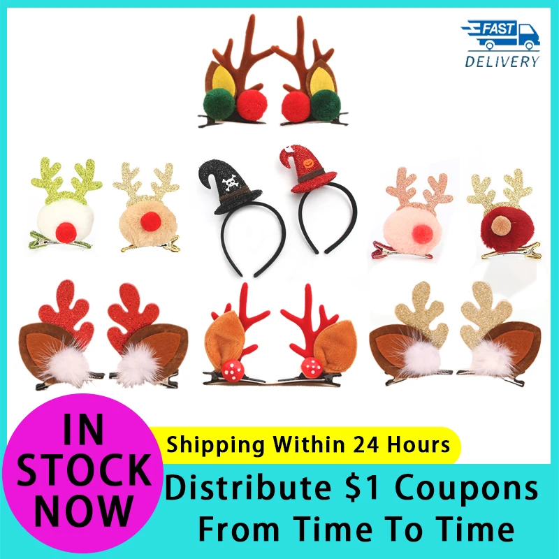 

Cute Deer Ear Hairpins Halloween Headband Christmas Barrettes Hair Decorationd Beautiful Deer Antlers Hair Clips Hair Accessorie