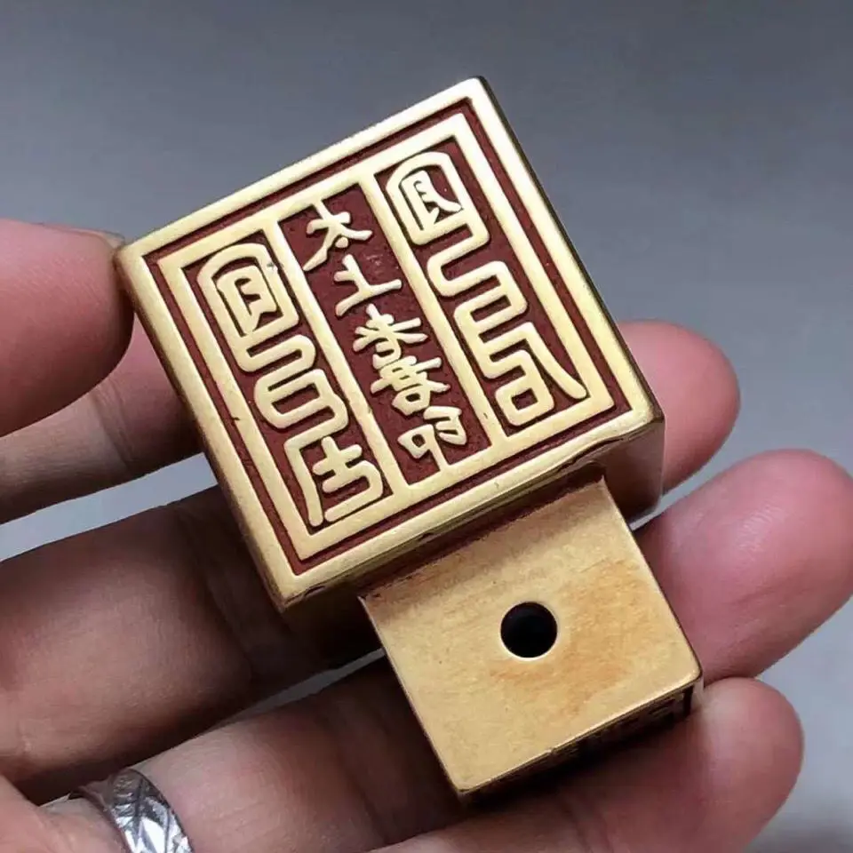 

Твердая латунь, буддизм, шестисторонняя печать, Taoist, иммонтальная печать, вен Чанг, император, девять дней, таинственный женский тианзан Кинг