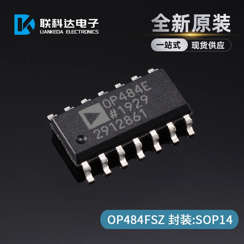 

Бесплатная доставка op484fsz OP484FS OP484F SOP-14 10 шт.