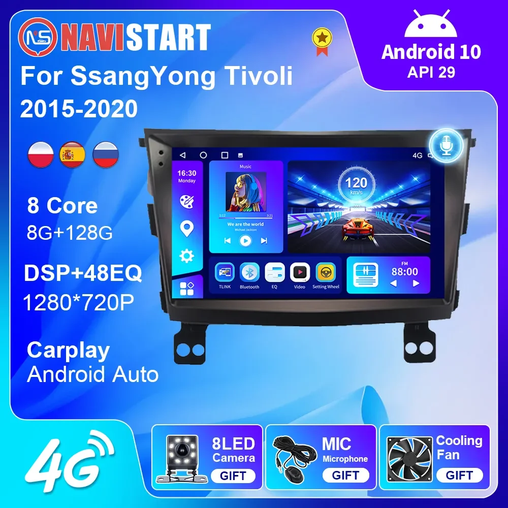 NAVISTART Android 10 Автомобильный