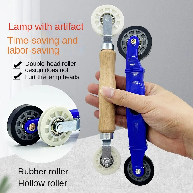 

Light Strip Artifact Roller Low Voltage Linear Light Bar Pinch Roller Auxiliary Installation Special Installation