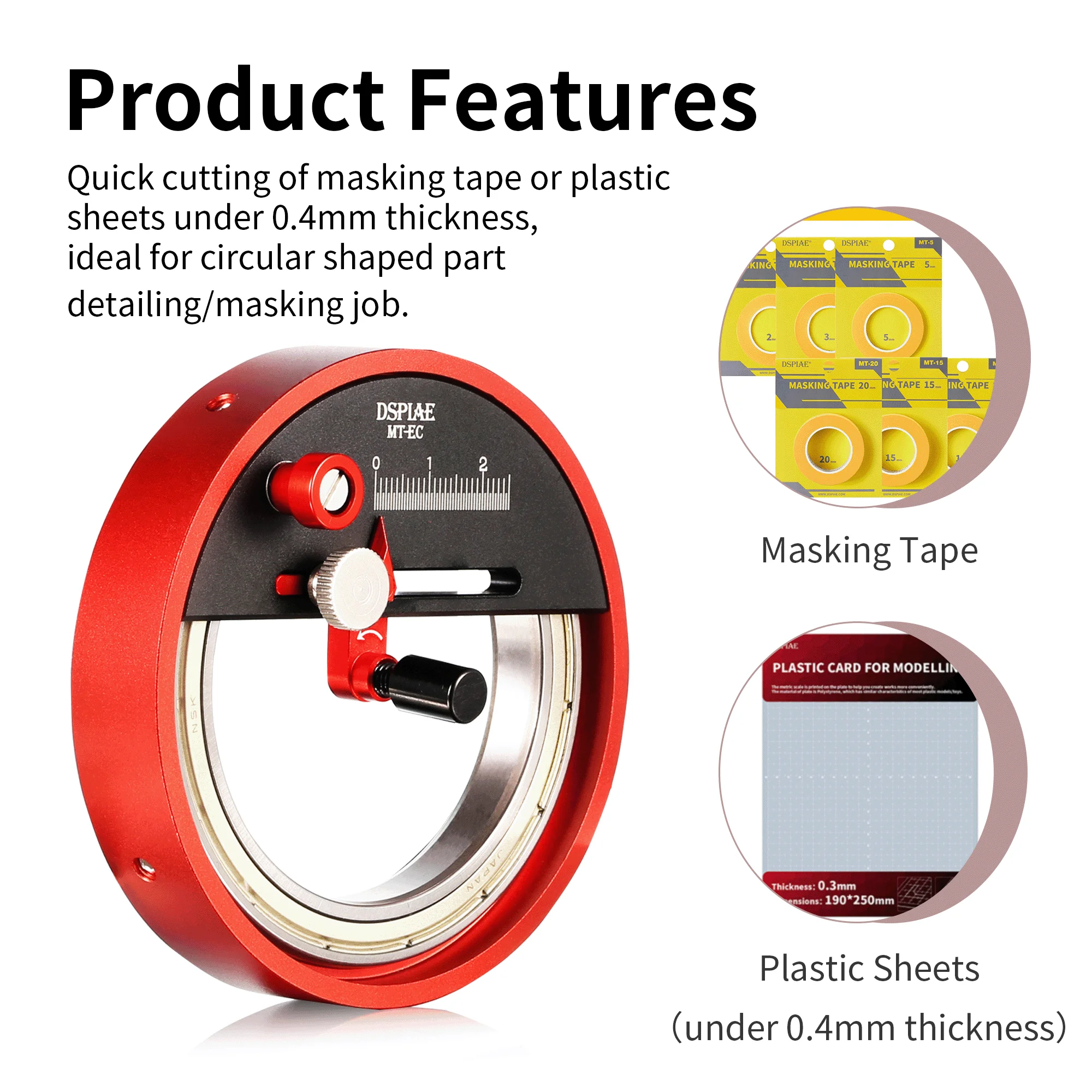 DSPIAE - MT-EC Entry-Level Stepless Adjustment Circular Cutter