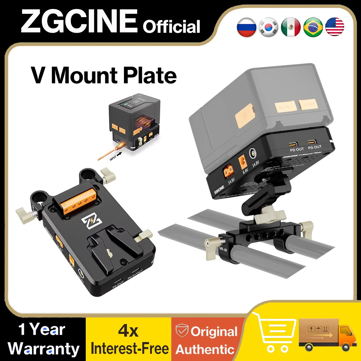 ZGCINE V Mount Battery Plate Kit VM-VP1 Kit1/VP1 Kit3/VP2 Kit1/VP2 KIT3,ZG battery plate kit.