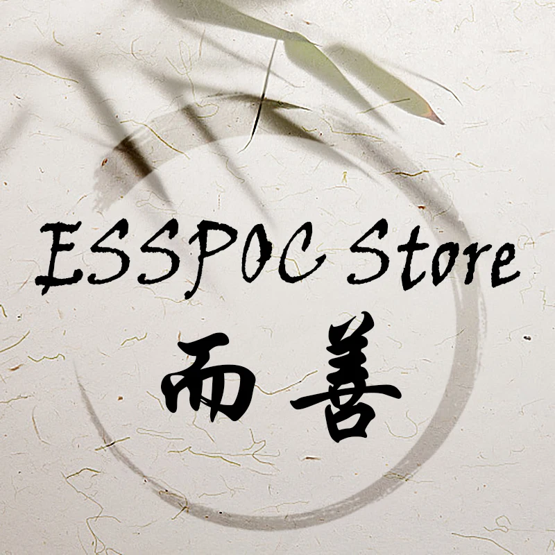 ESSPOC Store