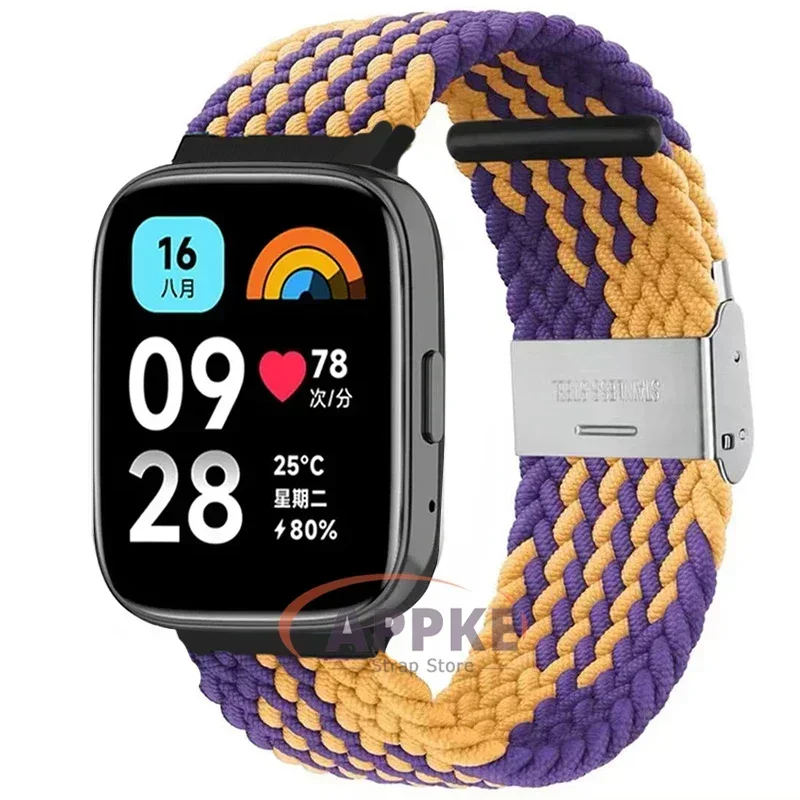 Elastic Braided Nylon Adjustable Quick Release Watchband Strap