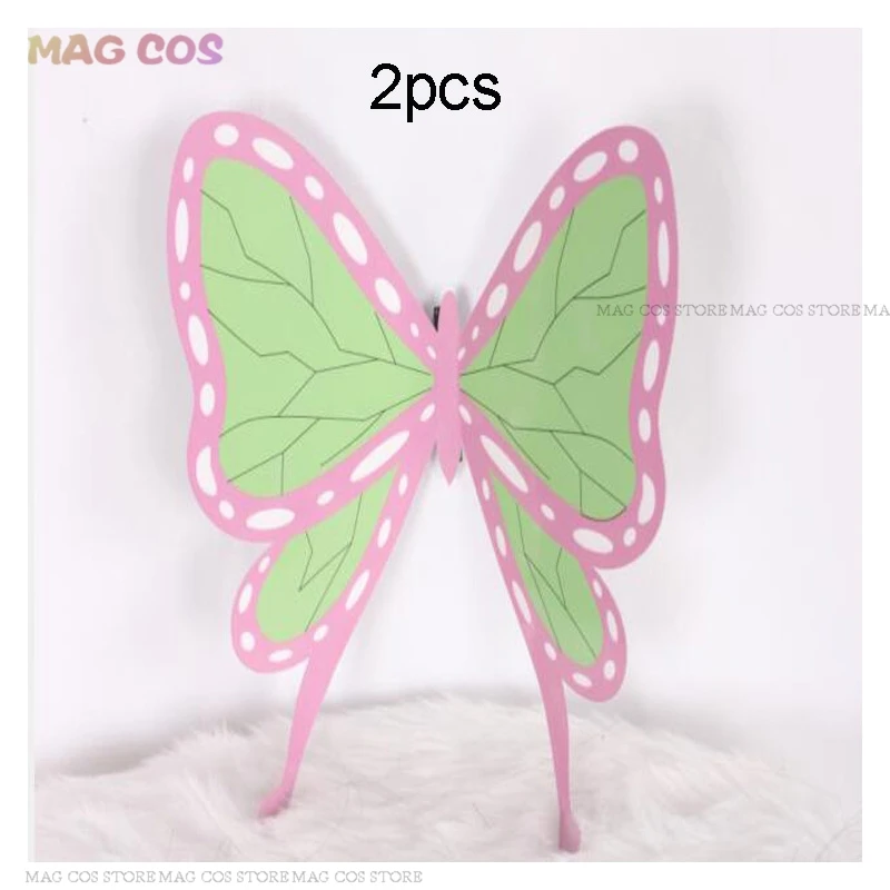thumbnail image 1 of Disfraz de Cosplay de Kochou Shinobu para niños y adultos, ropa de Cosplay de Kanae con clip de mariposa, uniforme de mujer, capa de cazadora, atuendo de Halloween, 1 of 5