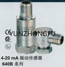 

PCB IMI Vibration Sensor Probe, IMI Vibration Speed Sensor