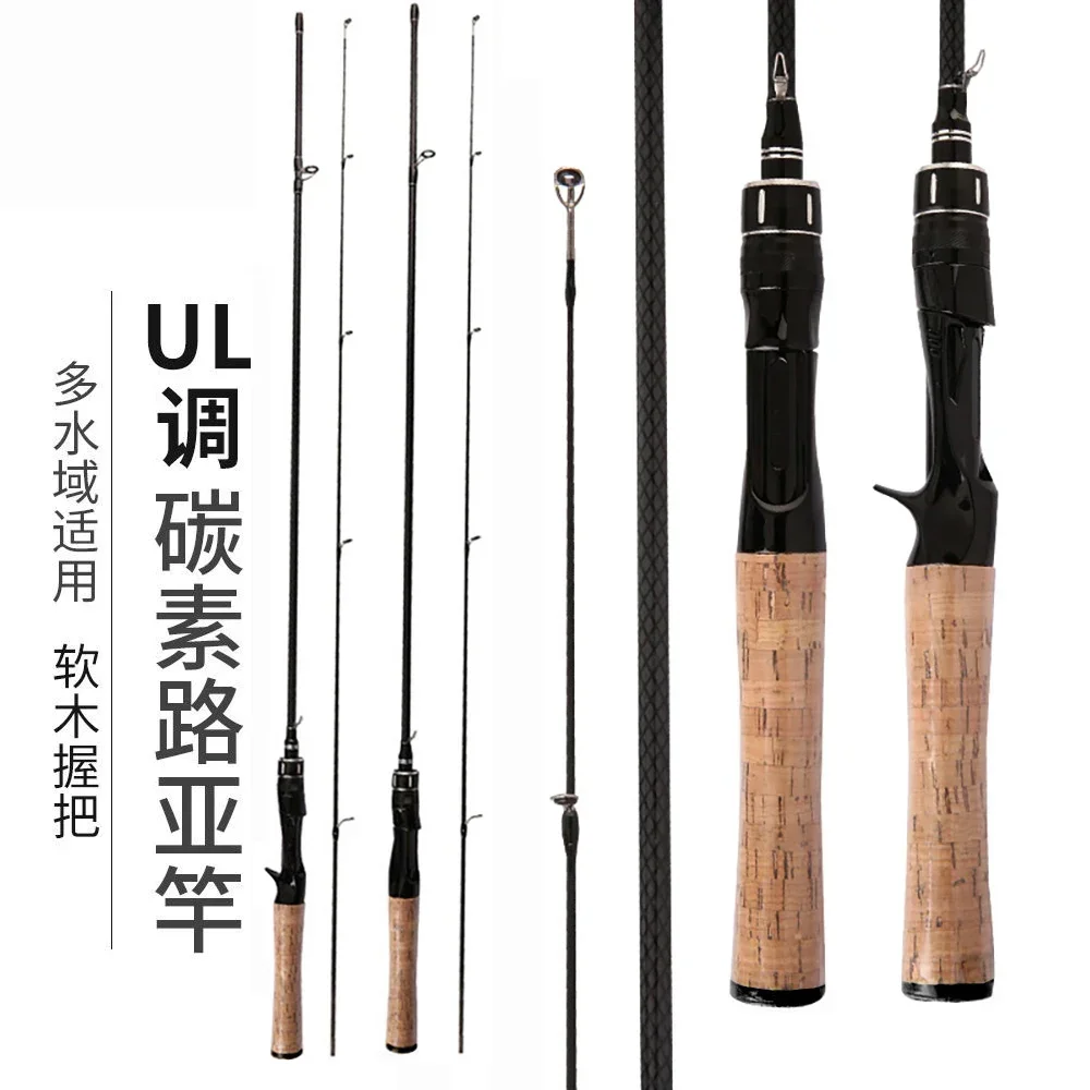 낚싯대 매드마우스 스팅어 전기 지깅 낚시대, 1.9m 26-30kg 파워 루어 Max400 PE3-8, 일본 제품 바다용 낚시대, 보트 캐스팅 로드 8 지깅 배스 송어용 스피닝 캐스팅 로드, 솔리드 UL 팁 루어, 슬로우 액션 초경량 낚싯대, 2 섹션, 1.8m, 1.68m, 0.5g-8g