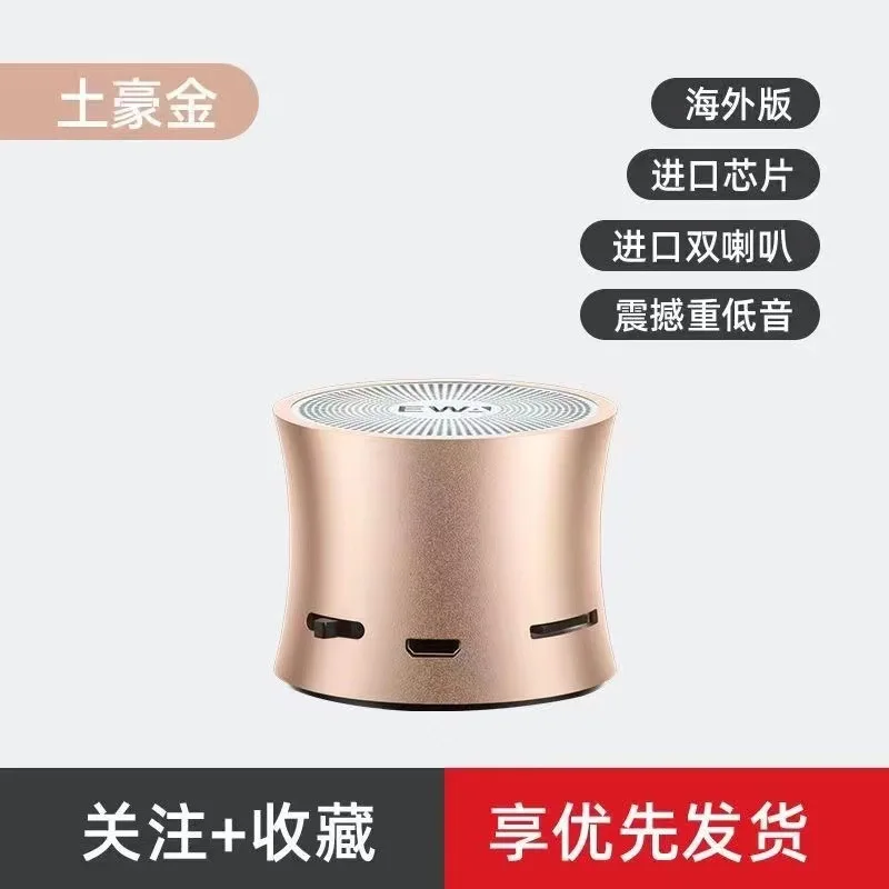 

202382jfghjft bylj Mini Wireless Bluetooth Speaker TF USB FM Portable Music Loudspeakers Hand-free call For PC with Mic