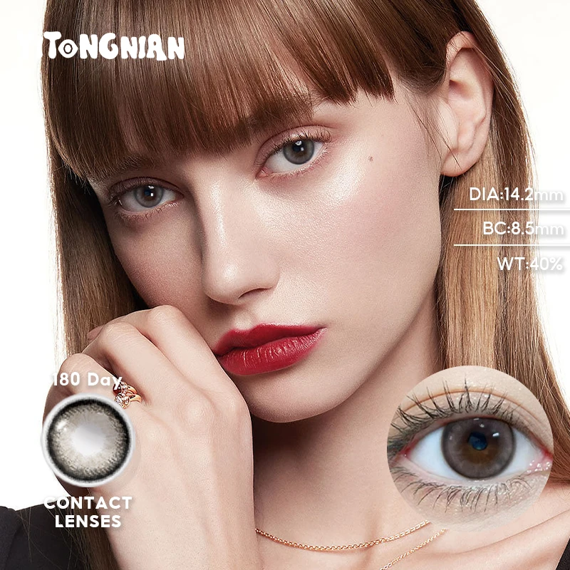 

Цветные контактные линзы YI TONG NIAN Big Bye Beauty для макияжа, 14,2 мм