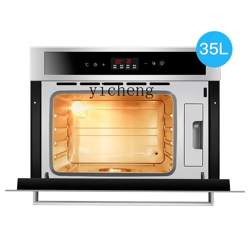 Tqh Embedded Steam Box Home Electric Steam Oven Large Capacity Oven