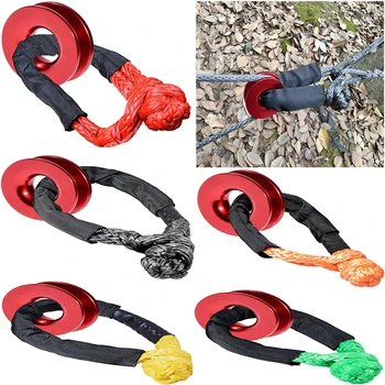 Soft Tow Shackle 1