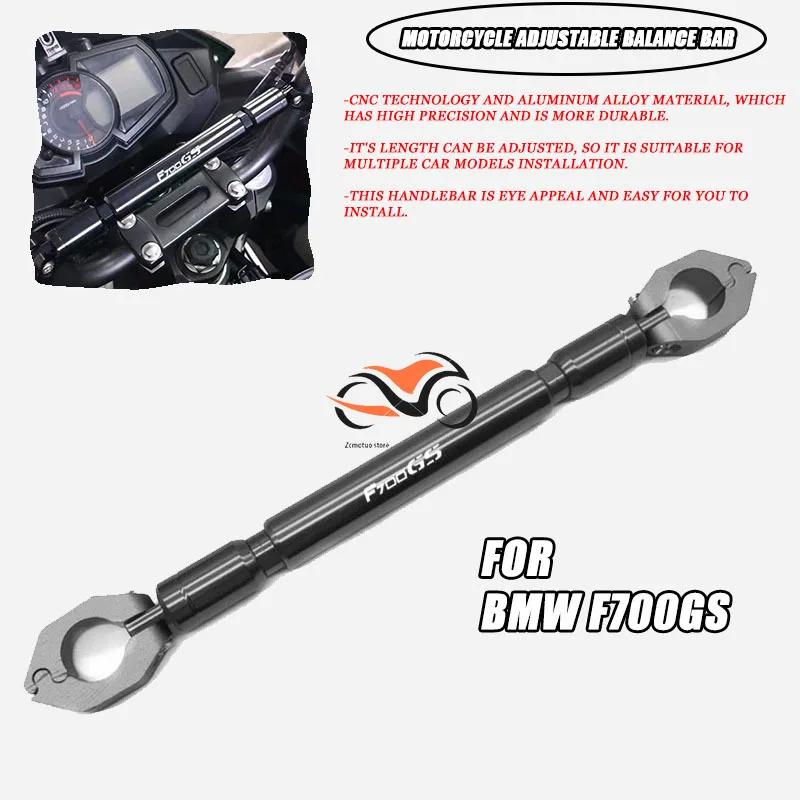 

FOR BMW F700GS F 700 GS Motorcycle Balance Bar 22mm CNC Aluminum Crossbar Extended Motorbike Reinforce Lever Accessories