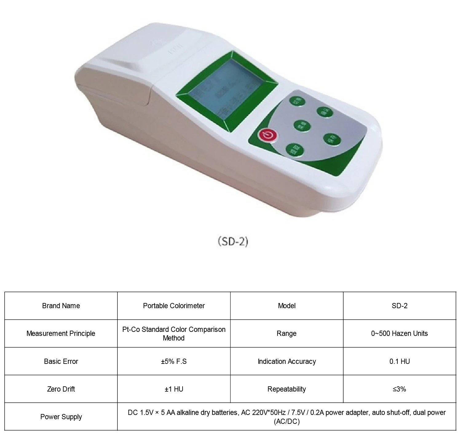 BSD-500 Portable Water Colorimeter 0-50 PUC Platinum Cobalt Meter for Wastewater