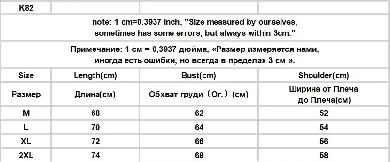 Description Picture 3 of itemMen Sweater Vests V-neck 3 Color Koran Style Retro Daily College Knitting Sweaters Contrast  Vitality All-match Popular