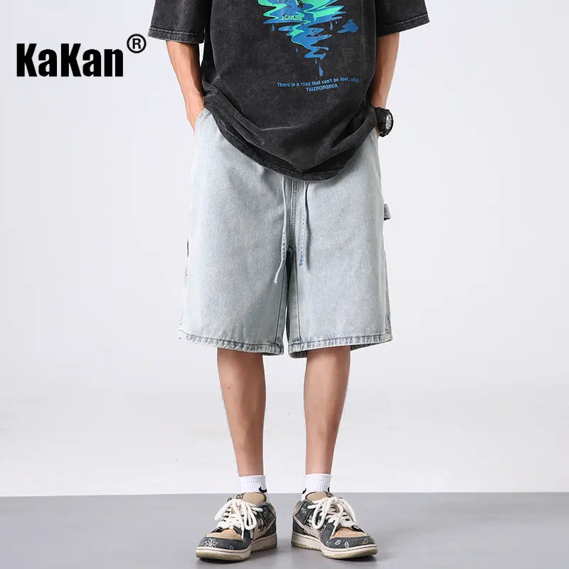 Kakan - New Summer Men's Vintage Denim Shorts, American Relaxed Casual Versatile Elastic Waist Quarter Jeans K24-LLZK003