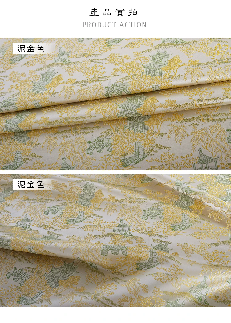 150 x 145 cm Jacquard-Stickerei, Blumenmuster, Pferdemuster, hochpräzise Brokatstoffe zum Nähen von Kleidung, handgefertigte Tasche – Detail 29