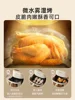 Bear Air Fryer Home Vision New Large Capacity Oven Air Fryer Multifunctional Portable Model freidora de aire sin aceite 5