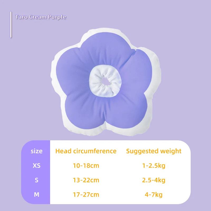 HOOPRT Cat Flower Elizabeth Cotton Neck Pet Collar Adjustable Anti-Bite Surgery Cute Solar Flower Neck Cone Beauty Head Cover 5