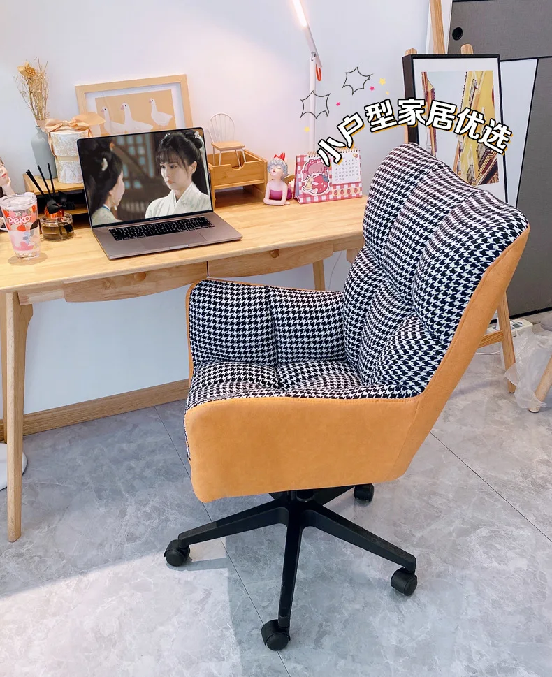 Description Picture 4 of item2023 Year Aoliviya Official New Computer Chair Home Cosmetic Chair Student Dormitory Seat Back Chair Office Chair Comfortable