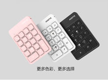 Procreate szybka klawiatura bezprzewodowa szybka klawiatura Slim Portable Mini tanie i dobre opinie CN (pochodzenie) Mainland China