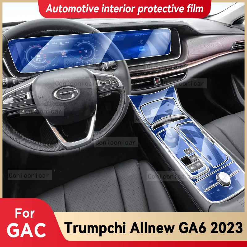 

For GAC Trumpchi Allnew GA6 2023 Car Interior Gearbox Panel Anti-Scratch Protective Transparent TPU Film Accessories Sticker