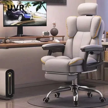 Reclining Ergonomic Gaming Chair with Swivel & Lumbar Support 1