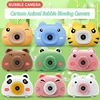 Cartoon Cute Piggy Bubble Blowing Machine Creative Animal With Light Electric Automatic Bubble Blowing Camera Kids Birthday Gift 1