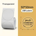50x50-transparent