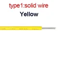Yellow Solid Wire