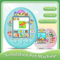 Electronic Pet Machine Online Interactive Friend Feeding Simulation Pet Color Screen Game Machine Children's Birthday Gift 1