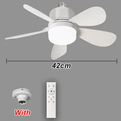 Modern LED Ceiling Fan Light with Remote Control - Dimmable and Multi - Color (Diameter 42cm)