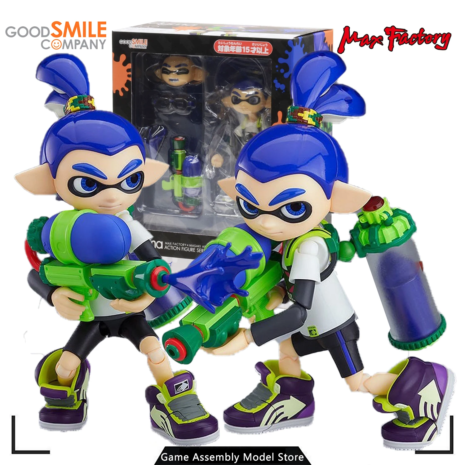 

Original 100% Genuine GSC Anime Assembled Model Kit Splatoon Splatoon Boy Action Figure Collectible Toy Collectible Gift 100mm