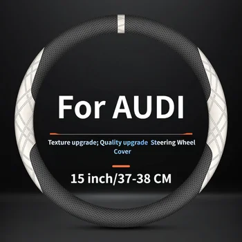 Coprivolante per Auto Traspirante ed Elegante 37-38CM, Adatto per Audi A3, A4, A7, Q2, Q3, Q5, Q7, Q8, S3, S4, S5, SQ5