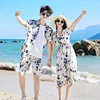2024 Summer Family Vacation Look Clothes Mom and Daughter Short Sleeve Dress Holiday Dad and Son Shirts Two Piece Outfits Sets 3