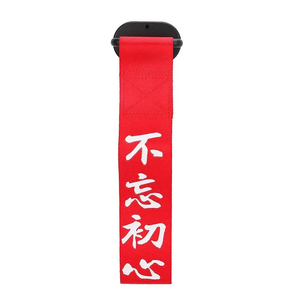 

Car Racing Tow Strap Front Rear Bumper Decoration Red Universal Tow Rope